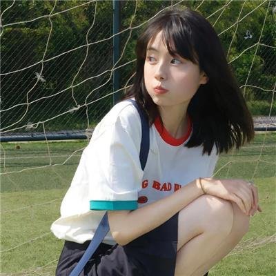 渡轮北部